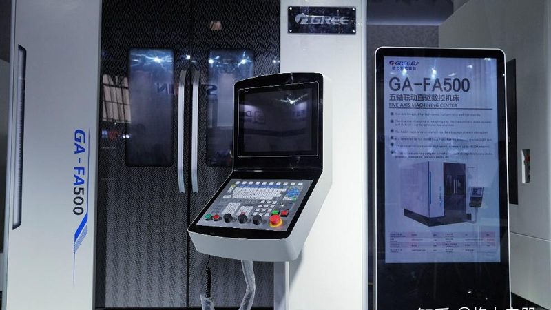 机床导轨：加工精度与稳定性的关键部件